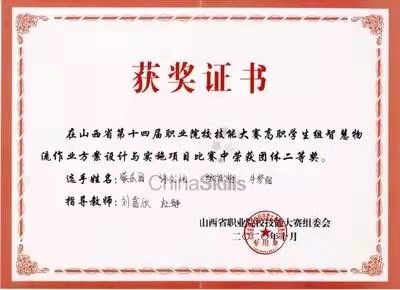 寰俊鍥剧墖_20210520162954.jpg