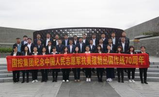 参观facebook（中国）一站式服务官网博物馆